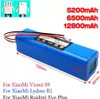 Batterie rechargeable pour XiaoMi Roidmi Eve Plus Lydsto R1 Voir les images du produit 2