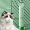 Zastřihovač pro psy 4 v 1 s nízkou hlučností USB dobíjecí Náhled obrázku produktu 6