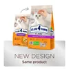 Club 4 Paws Katzen-Trockenfutter Harnwege, mit Huhn, 2 kg Produktbild-Vorschau 3
