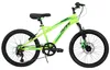 Bicykel Huffy Extent 20 palcov Náhľad obrázku produktu 19