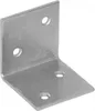 50x Lochplattenwinkel 40x40x40mm verzinkt Lochplattenwinkel Produktbild-Vorschau 1