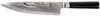 KAI couteau de cuisine 8" (20,0 cm) Shun Classic DM-0706 Voir les images du produit 21