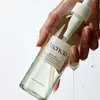 Arencia Pore Melt Mochi Cleansing Oil 200 ml Anteprima dell’immagine prodotto 12