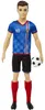 Barbie Ken, Jeux De Football, Tissu, Bl Voir les images du produit 7