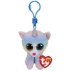 Ty Beanie Boos Clip Heather Cat 8,5 cm Anteprima dell’immagine prodotto 1
