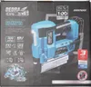DEDRA DED7053, Nagel-/Klammerpistol, Schwarz, Blau, Produktbild-Vorschau 17