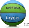 Basketball Ball Training Größe 1 Jugend 2-5 Jahre alt Produktbild-Vorschau 4