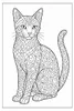Mandala Malbuch Katzen für Kinder ab 8 Jahren, Teenager und Produktbild-Vorschau 18