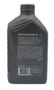 Shell Helix Ultra 5W-30 1 Liter Produktbild-Vorschau 3