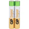 GP Batteries Super Alkaline AAAA, Jednorazowa bateria, Podgląd zdjęcia produktu 3