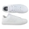 Buty Adidas Advantage Base 2.0 IE8688 Podgląd zdjęcia produktu 3