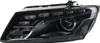 Scheinwerfer Satz Xenon passend für Audi Q5 8R 11/2009 Produktbild-Vorschau 1