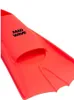 Madwave Flippers Schwimmflossen Rot EU 25-29 Kinder Rot EU Produktbild-Vorschau 4