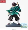 Kimetsu no Yaiba - Kamado Tanjirou - Figura Figurizm Alpha Anteprima dell’immagine prodotto 21