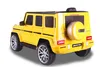 Ride-on Mercedes-Benz AMG G 63 gelb Produktbild-Vorschau 6