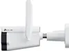 TP-Link INSIGHT S345-4G, IP-Sicherheitskamera, Draußen, Produktbild-Vorschau 2