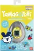 Animal de compagnie interactif Tamagotchi Voir les images du produit 4