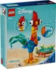 LEGO ǀ Disney Vaiana 2 Heihei, Figurka Zwierzątka, Podgląd zdjęcia produktu 22