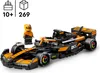 LEGO Speed Champions 77251 Bolide F1 McLaren Team MCL38 Podgląd zdjęcia produktu 17