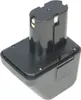 Trade-Shop Ni-Mh Akku 12V / 3300mAh 39,6Wh ersetzt Produktbild-Vorschau 2