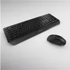 Cherry Cherry GENTIX DESKTOP Tastatur-und-Maus-Set Produktbild-Vorschau 7