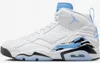 Sportschuhe Nike Jordan Mvp, Größe 44 Produktbild-Vorschau 3