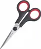 Řemeslnické nůžky Westmark 14 cm, 137822E1 Náhled obrázku produktu 2