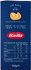 10x Pasta Barilla Pipe rigate Nr. 91 italienisch Nudeln 500 Produktbild-Vorschau 4