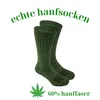 Hanf Trekking Socken 36-40 Khaki UNISEX – Nachhaltige & Produktbild-Vorschau 1