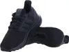 Adidas Ubounce DNA J sneakers, modelnummer IG1527 Productafbeelding-voorbeeld 4