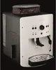 Krups EA 8105 Kaffeevollautomat Weiß Produktbild-Vorschau 18