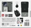 GoSmart videozvonek IP-20PoE Náhled obrázku produktu