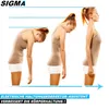 SIGMA Support dorsal intelligent Support droit Voir les images du produit 2
