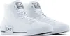 Ea7 Emporio Armani Jv All Over Sportovní obuv White EU 41 Náhled obrázku produktu 2