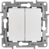 Legrand 764506 Interruttore seriale Niloe bianco Anteprima dell’immagine prodotto 1