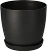 KADAX Doniczka Osłonka Donica 30cm Na Kwiaty z Podstawką Podgląd zdjęcia produktu 1