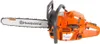 Husqvarna 372 XP X-CUT Benzin Motorsäge Kettensäge 4,1 kW Produktbild-Vorschau 3