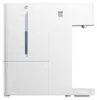 Xiaomi Wasserspender EU-Edition 3 l Weiss Voir les images du produit 15