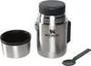 Stanley All In One Food Jar Stainless Steel Set 0,53 L Voir les images du produit 2