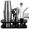 BARMINGO® Edelstahl Boston Cocktail Set 11tlg. – 825ml Produktbild-Vorschau 1