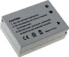 Batterie pour Canon type NB-10L Voir les images du produit 1