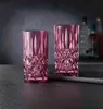 Set di bicchieri lunghi Nachtmann Noblesse Berry (2 pezzi) Anteprima dell’immagine prodotto 10
