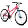 Hiland 26 Zoll Damen Mountainbike, 18 Gänge Federgabel MTB Produktbild-Vorschau 1