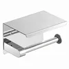 Toilettenpapierhalter, Klopapierhalter, Papierhalter, Produktbild-Vorschau 3