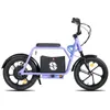 Moto électrique pour enfants, 16 pouces, 250 watts. Voir les images du produit 9