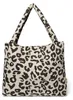 Studio Noos Holy Cow Puffy Mom Bag Produktbild-Vorschau 1
