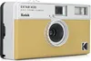Kodak H35 sand Produktbild-Vorschau 2