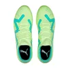 Puma Schuhe Future Play Fgag, 10718703 Produktbild-Vorschau 5