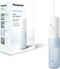 Munddusche Panasonic EW-DJ11-A503 Produktbild-Vorschau 1