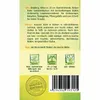Nemesie (Elfenspiegel), Triumph Mischung Produktbild-Vorschau 2
